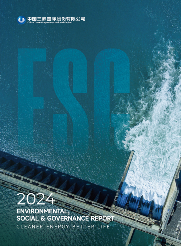 2024 CTGI ESG REPORT