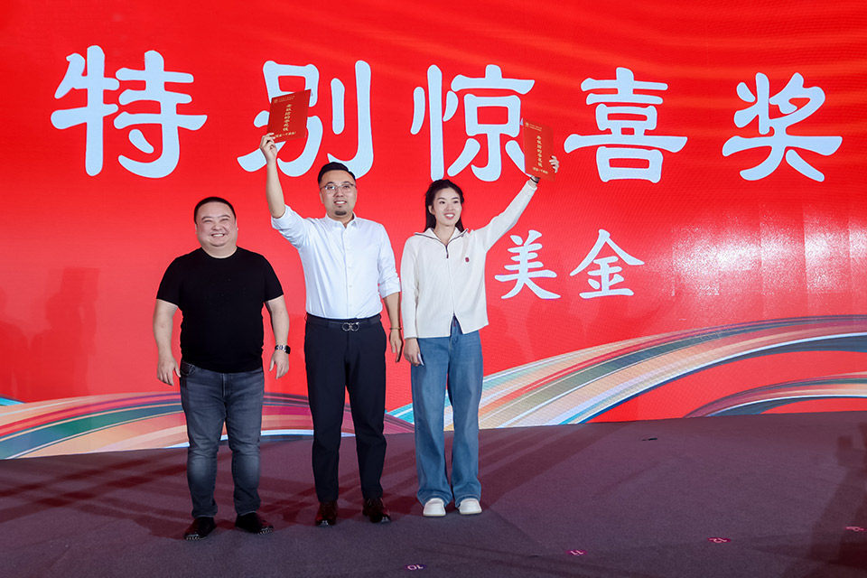 特等獎.jpg